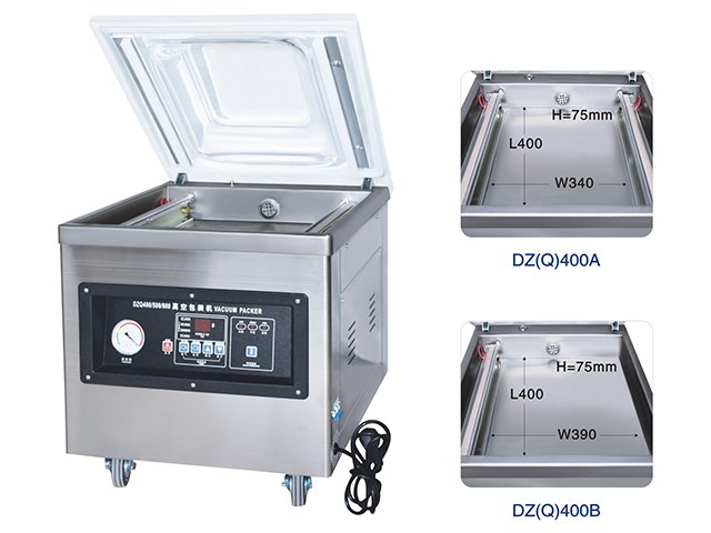 DZ(Q)400 真空乐竞lejing（中国）（桌上型）