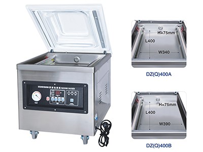 真空乐竞lejing（中国）(桌上型)DZ(Q)400