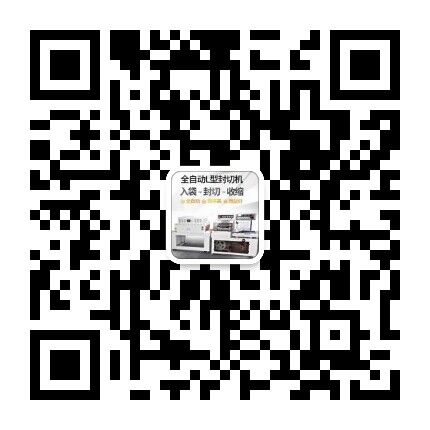 温州乐竞官方网站